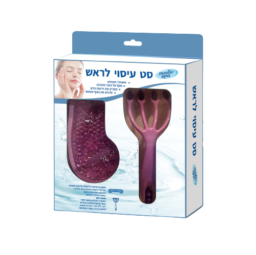 סט עיסוי לראש סגול | מסייע בהקלת המתח בראש והגברת זרימת הדם ומסייע בהפחתת הלחץ |