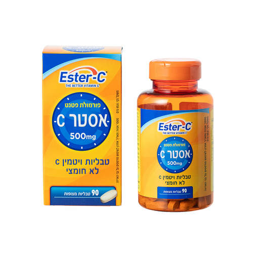 אסטר C לא חומצי 500 מ"ג