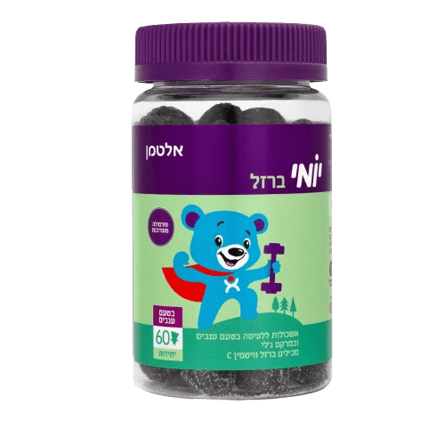 יומי ברזל בטעם ענבים 60 דובונים - אלטמן