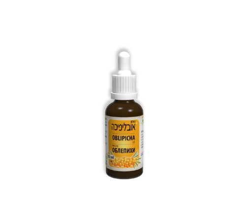 שמן גוף איכותי אבולפיכה טהור | 30 מ"ל | OBLIPICHA OIL דן פארם | Dan Pharm
