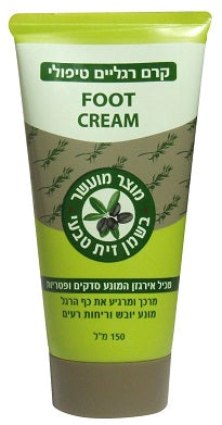 קרם רגליים טיפולי - 150 מ"ל