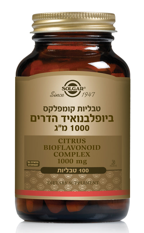 קומפלקס ביופלבונואיד הדרים סולגאר | מכיל 100 כמוסות |