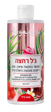 ארגניה ג'ל רחצה מועשר בחמאת שיאה , שמן רימונים וחומצה היאלורונית | לעור רגיש במיוחד | 500 מ"ל | ARGANIA
