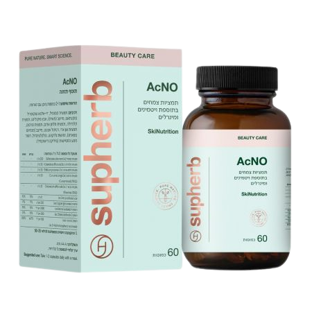 AcNO תמציות צמחים | בתוספת ויטמינים ומינרלים | אבץ פיקולינט | מבית סופהרב | 60 כמוסות |