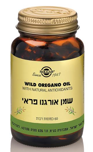 שמן אורגנו פראי סולגאר - 60 כמוסות