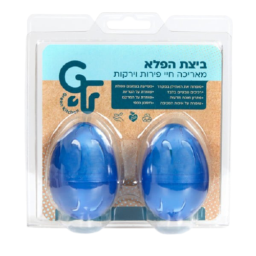 ביצת הפלא | להארכת חיי ירקות ופירות | GF