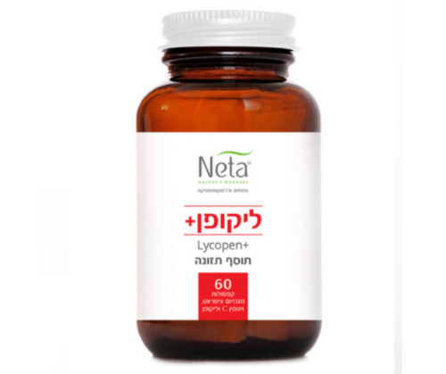 60 כמוסות ליקופן נוגדות חימצון רב עוצמה, המצוי בעגבניות ובפירות אדומים - נטע רוקחות - 275 מ"ג