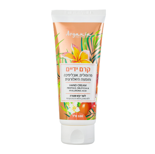 קרם ידיים | פרופוליס אובלפיכה וחומצה היאלורונית | מכיל 100 מ"ל