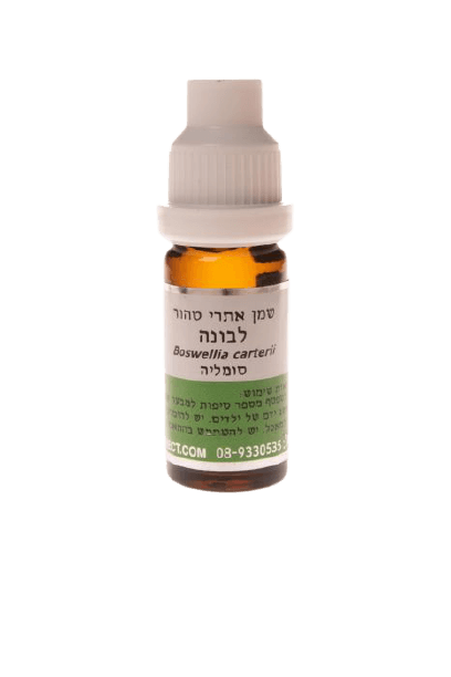 טבע זול | שמן לבונה 10 מל' המילניום