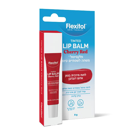 Flexitol Tinted Lip Balm Cherry Red 8g פלקסיטול באלם שפתיים טינט אדום דובדבן 8 גרם | אלטמן ALTMAN