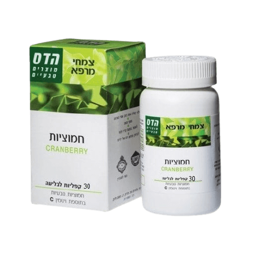 חמוציות -  בתוספת ויטמין C | מכיל 30 טבליות | כשר | הדס