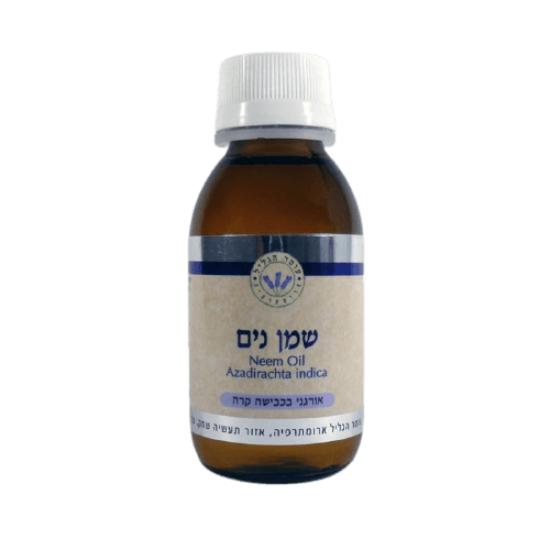 שמן נים אורגני טהור בכבישה קרה | 100 מ"ל | עומר הגליל עומר הגליל | Omer Hagalil