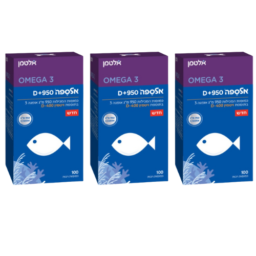 אלספה D+950 | אומגה 3 במינון גבוה במיוחד של 950 מ"ג | מכיל 300 כמוסות | מבצע שלישייה |