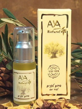 סרום לפנים לעור יבש - 30 מ"ל