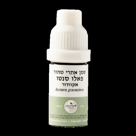 שמן אתרי | פאלו סנטו | מכיל 5 מ"ל | המילניום