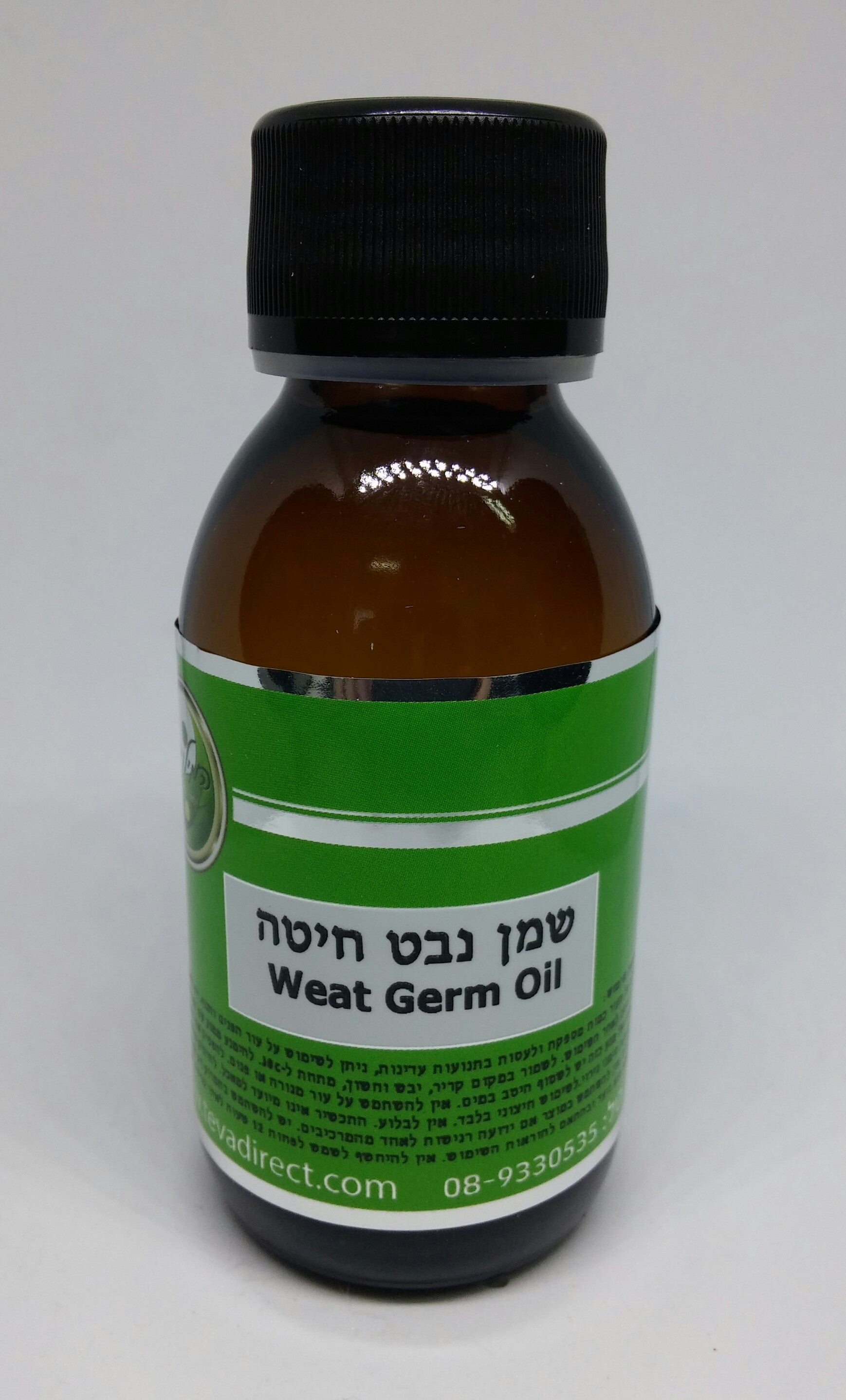 שמן נבט החיטה 100 מ"ל - המילניום