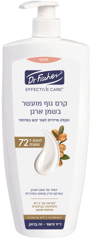 דוקטור פישר | אפקטיב קר | קרם גוף | מועשר בשמן ארגן | 450מ"ל