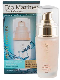 סרום פנים עם קולגן | מכיל 40 מ"ל |