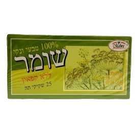 תה שומר | ללא קפאין | טבעי | 25 שקיקי תה | MALWA Malwa | מלווה