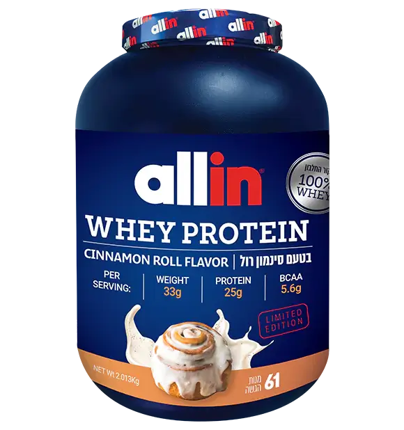 אבקת חלבון WHEY | בטעם סינמון רול | מכיל 61 מנות ההגשה | 25 גרם חלבון למנה | משקל 2.013 ק"ג | אול-אין | ALLIN