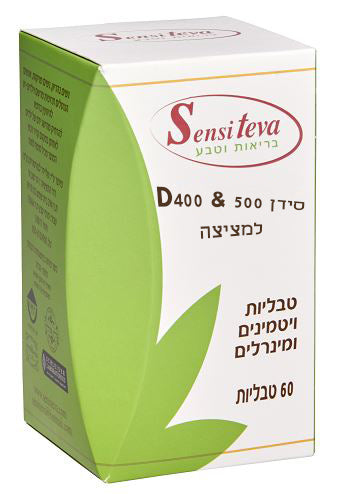 סידן למציצה 500 + D400 ויטמינים ומינרלים