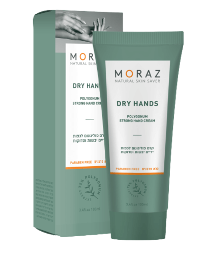 קרם פוליגונום לכפות ידיים יבשות וסדוקות - 100 מ"ל