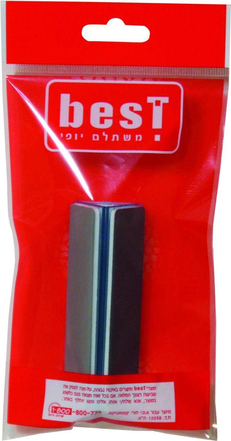 בסט | פצירה משולשת