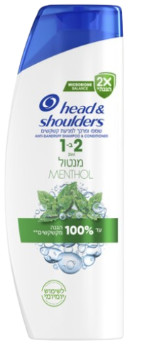 שמפו ומרכך בניחוח מנטול 2 ב 1 | מכיל 400 מ"ל | HEAD & SOULDERS