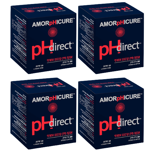 אבקת סידן קרבונט אמורפי | מכיל 300 מ"ג סידן | ספיגה משופרת | PH direct | מבצע רביעייה |