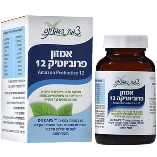 אמזון פרוביוטיק 12 | 60 כמוסות צמחיות | צמחי האמזונס | Amazon Herbs