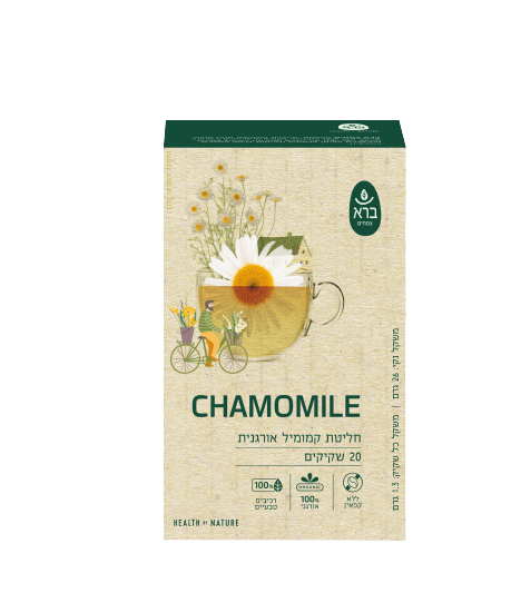CHAMOMILE | חליטת פרחי קמומיל אורגנית | מכיל 20 שקיקים | ברא צמחים