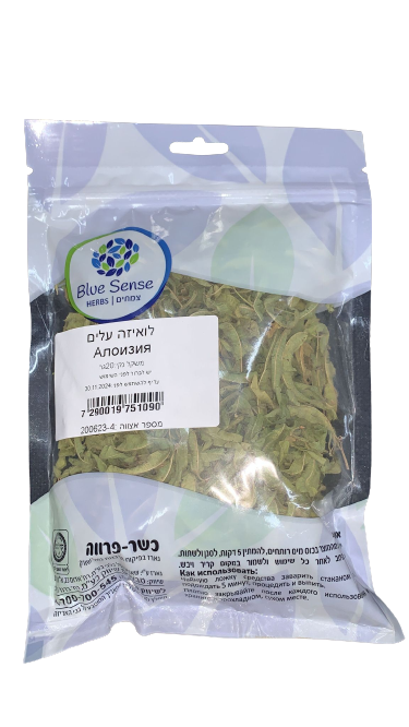 בלו סנס | לואיזה עלים | 20 גרם