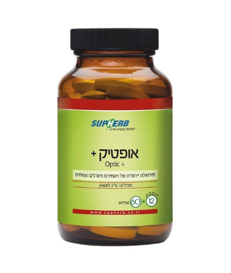 אופטיק+ / אופטיק גארד - 72 טבליות