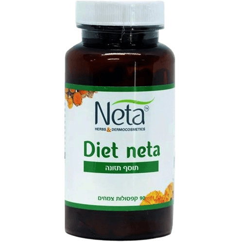 דיאט נטע נוסחה טבעית לירידה במשקל - 90 כמוסות