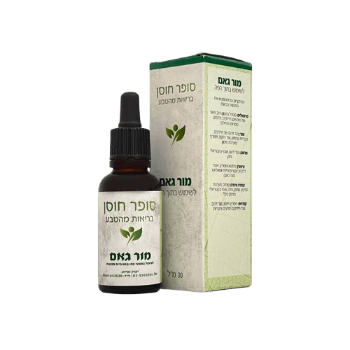 מור גאם - תמצית צמחים - מכיל 30 מ"ל - מבית סופר חוסן | לדלקות חניכיים ופצעי פה