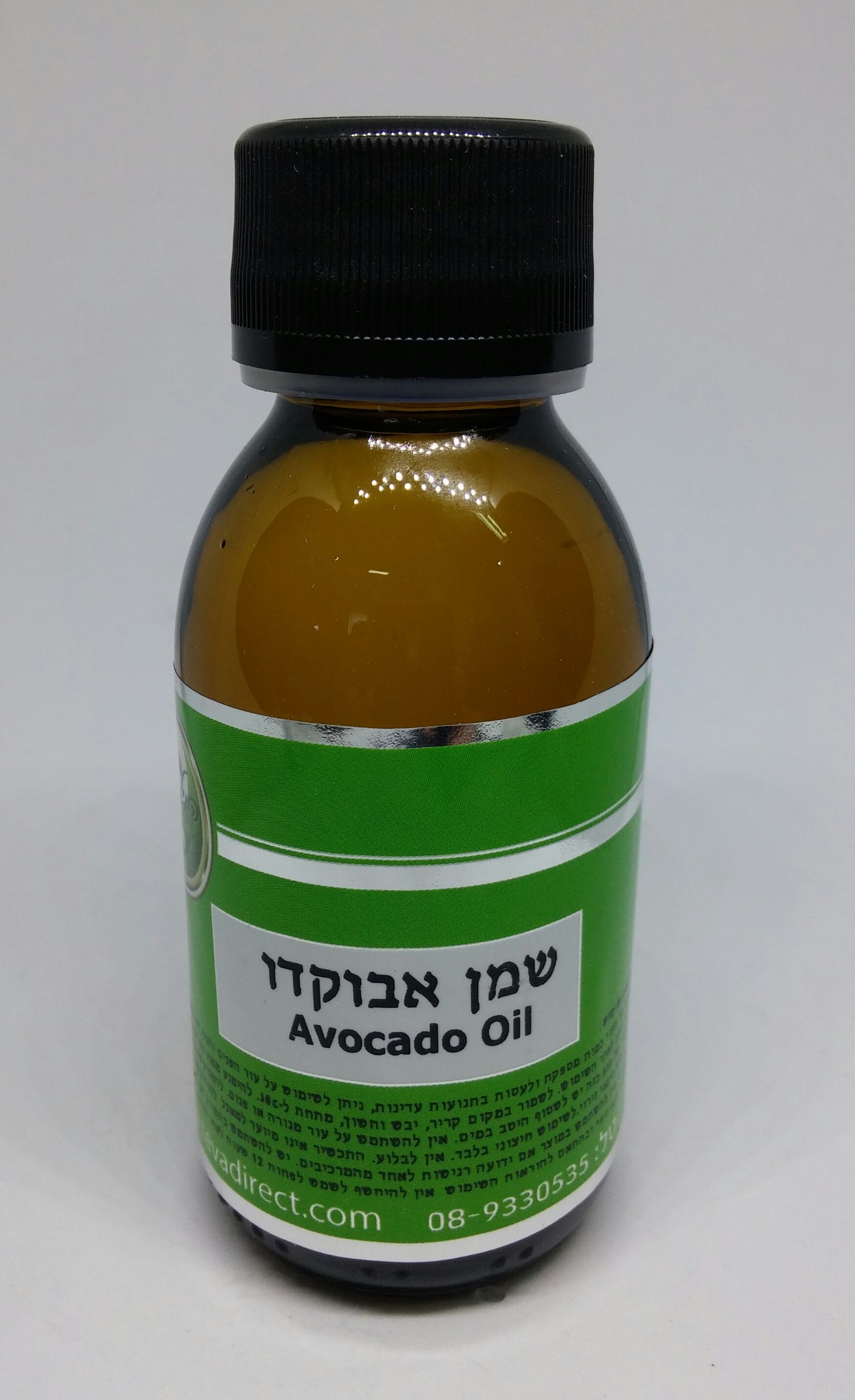 שמן אבוקדו 1000 מ"ל- המילניום