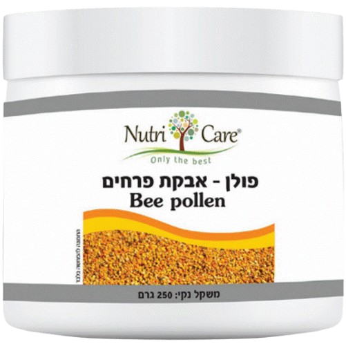 פולן | אבקת פרחים | Bee pollen | מכיל 250 גרם |