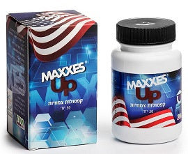 MAXXES UP - מכיל 30 קפסולות