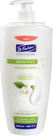 אפקטיב קר תחליב רחצה לגוף מועשר בתה ירוק ויטמין