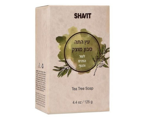 סבון מוצק עץ התה - 125 גרם - שביט