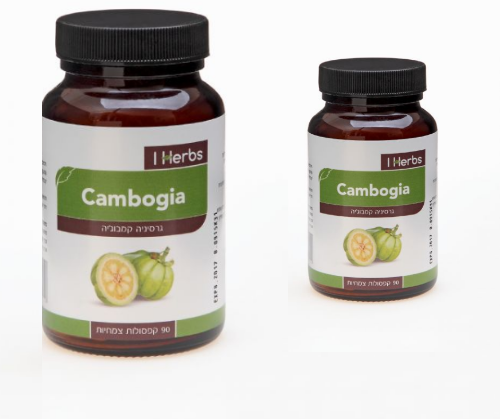 בצע גרסיניה קמבוג'יה איי הרב 90+30 קפסולות איי הרבס | IHerbs