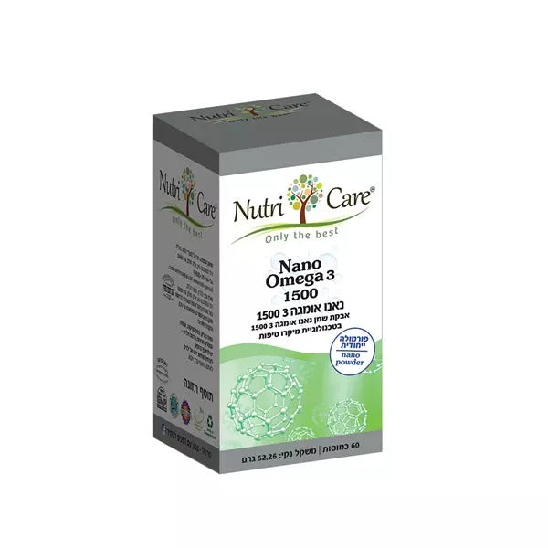 נאנו אומגה 3 1500 (Nano Omega 3 1500) - 60 כמוסות המכילות אבקת שמן נאנו אומגה 3 1500 בטכנולוגיית מיקרו טיפות בעל פורמולה ייחודית - מבית נוטרי קר