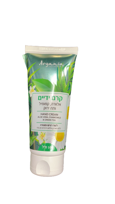 קרם ידיים | לעור יבש | ארגניה | מועשר באלוורה קמומיל ותה ירוק | מכיל 100 מ''ל