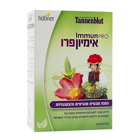 אימיון פרו הובנר - 30 לכסניות