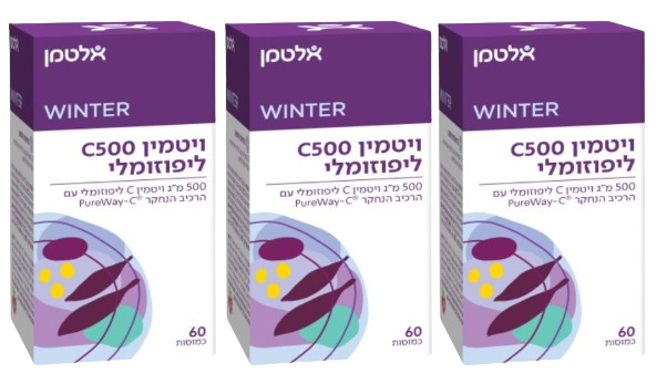ויטמין C500 ליפוזומלי | 500 מ"ג ויטמין C ליפוזומלי | מכיל 180 כמוסות | מבצע שלישייה |