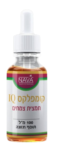 קומפלקס IQ | תמצית צמחים | מכיל 100 מ"ל |