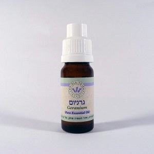 שמן אתרי גרניום עומר הגליל - 10 מ"ל