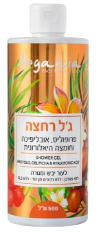 ארגניה ג'ל רחצה פרופוליס אובליפיכה מועשר בחומצה היאלורונית | לעור יבש ומגורה | 500 מ"ל | ARGANIA ARGANIA | ארגניה