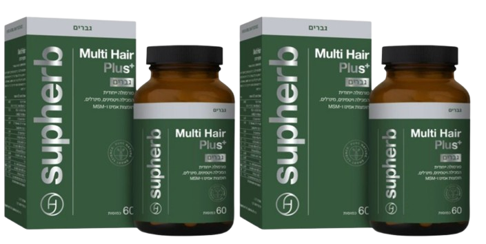 Multi Hair Plus | מולטי אייר פלוס | גברים | מכיל 120 כמוסות | מבצע זוג |