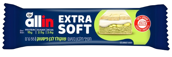 חטיף חלבון בטעם שוקולד לבן פיסטוק | Extra Soft | משקל 55 גרם | 2.5 גרם סוכר | 2.6 גרם חומצות אמינו מסועפות | 15 גרם חלבון | מבית אול אין
